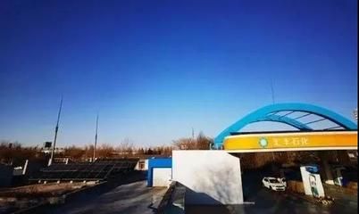 加油站罩棚建設(shè)標(biāo)準(zhǔn)(加油站罩棚的建設(shè)標(biāo)準(zhǔn)) 結(jié)構(gòu)電力行業(yè)設(shè)計(jì) 第4張 加油站罩棚建設(shè)標(biāo)準(zhǔn)(加油站罩棚的建設(shè)標(biāo)準(zhǔn)) 結(jié)構(gòu)電力行業(yè)設(shè)計(jì) 第4張