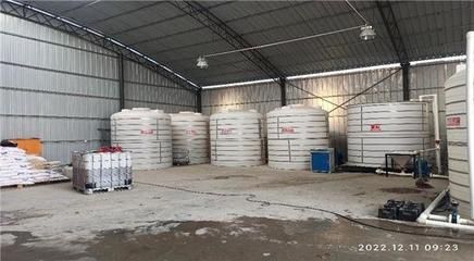 混凝土外加劑生產(chǎn)設(shè)備及原料廠家（混凝土外加劑設(shè)備價格） 裝飾家裝設(shè)計(jì) 第5張