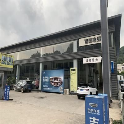 老小區(qū)拆了60平米怎么賠償濟南(濟南在處理老小區(qū)拆遷賠償時是否有明確法規(guī)和標(biāo)準(zhǔn)) 北京鋼結(jié)構(gòu)設(shè)計問答 老小區(qū)拆了60平米怎么賠償濟南(濟南在處理老小區(qū)拆遷賠償時是否有明確法規(guī)和標(biāo)準(zhǔn)) 北京鋼結(jié)構(gòu)設(shè)計問答