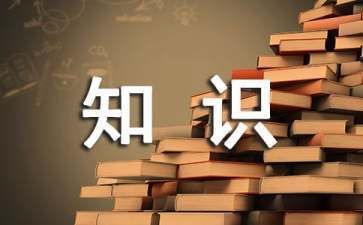 鋼結(jié)構(gòu)鑒賞(鋼結(jié)構(gòu)建筑的一些鑒賞要點) 結(jié)構(gòu)機械鋼結(jié)構(gòu)設(shè)計 第2張 鋼結(jié)構(gòu)鑒賞(鋼結(jié)構(gòu)建筑的一些鑒賞要點) 結(jié)構(gòu)機械鋼結(jié)構(gòu)設(shè)計 第2張