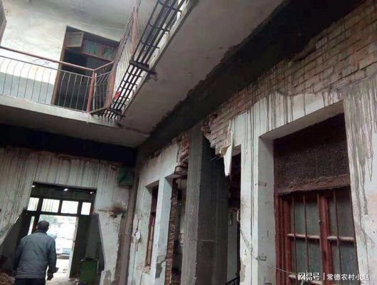 承重墻改梁怎么澆筑混凝土的(承重墻改梁施工步驟) 鋼結(jié)構(gòu)有限元分析設(shè)計 第1張 承重墻改梁怎么澆筑混凝土的(承重墻改梁施工步驟) 鋼結(jié)構(gòu)有限元分析設(shè)計 第1張