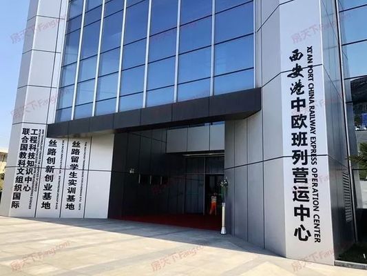 上海廠房改造施工隊（上海廠房改造施工隊在拆除舊建筑時是否遵守了當地的建筑法規(guī)和安全標準）