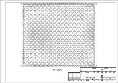 加氣站鋼結(jié)構(gòu)罩棚(加氣站鋼結(jié)構(gòu)罩棚施工質(zhì)量控制加氣站鋼結(jié)構(gòu)罩棚施工質(zhì)量控制) 裝飾幕墻施工 第2張 加氣站鋼結(jié)構(gòu)罩棚(加氣站鋼結(jié)構(gòu)罩棚施工質(zhì)量控制加氣站鋼結(jié)構(gòu)罩棚施工質(zhì)量控制) 裝飾幕墻施工 第2張
