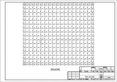 加氣站鋼結(jié)構(gòu)罩棚(加氣站鋼結(jié)構(gòu)罩棚施工質(zhì)量控制加氣站鋼結(jié)構(gòu)罩棚施工質(zhì)量控制) 裝飾幕墻施工 第4張 加氣站鋼結(jié)構(gòu)罩棚(加氣站鋼結(jié)構(gòu)罩棚施工質(zhì)量控制加氣站鋼結(jié)構(gòu)罩棚施工質(zhì)量控制) 裝飾幕墻施工 第4張