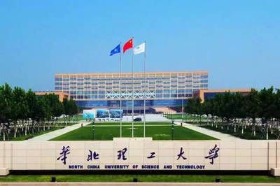 羽毛球館設(shè)計(jì)高度多少米合適圖片(羽毛球館的高度設(shè)計(jì)對(duì)運(yùn)動(dòng)員的跳躍和揮拍動(dòng)作有什么影響) 北京鋼結(jié)構(gòu)設(shè)計(jì)問答 羽毛球館設(shè)計(jì)高度多少米合適圖片(羽毛球館的高度設(shè)計(jì)對(duì)運(yùn)動(dòng)員的跳躍和揮拍動(dòng)作有什么影響) 北京鋼結(jié)構(gòu)設(shè)計(jì)問答