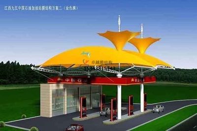 許昌彩鋼瓦拆除標(biāo)準(zhǔn)(拆除許昌彩鋼瓦的費(fèi)用是如何計(jì)算的) 北京鋼結(jié)構(gòu)設(shè)計(jì)問答 許昌彩鋼瓦拆除標(biāo)準(zhǔn)(拆除許昌彩鋼瓦的費(fèi)用是如何計(jì)算的) 北京鋼結(jié)構(gòu)設(shè)計(jì)問答