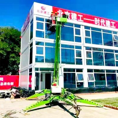 北京建工集團機械施工公司(北京市機械施工集團有限公司) 建筑施工圖設(shè)計 第4張 北京建工集團機械施工公司(北京市機械施工集團有限公司) 建筑施工圖設(shè)計 第4張