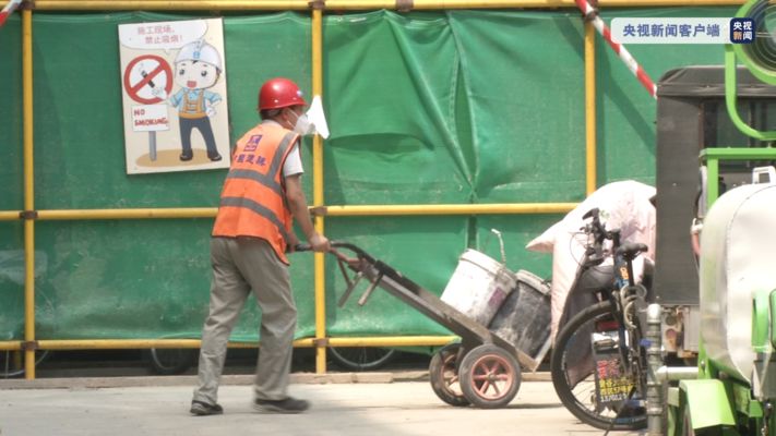 北京小區(qū)舊房改造(北京市老舊小區(qū)改造政策解讀) 結(jié)構(gòu)工業(yè)裝備施工 第1張 北京小區(qū)舊房改造(北京市老舊小區(qū)改造政策解讀) 結(jié)構(gòu)工業(yè)裝備施工 第1張