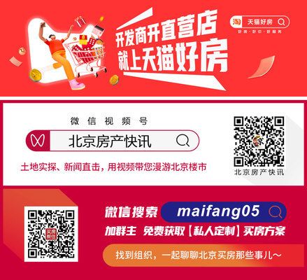 西藏墻的制作（制作西藏墻需要哪些材料？）