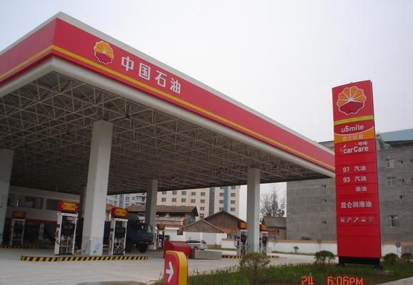 加油站頂棚造型圖片大全(加油站罩棚造型圖片大全) 裝飾工裝施工 第3張 加油站頂棚造型圖片大全(加油站罩棚造型圖片大全) 裝飾工裝施工 第3張