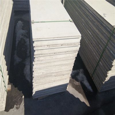 詳細(xì)閱讀:輕質(zhì)墻板有名廠家(知名輕質(zhì)墻板生產(chǎn)廠家及其相關(guān)信息) 輕質(zhì)墻板有名廠家(知名輕質(zhì)墻板生產(chǎn)廠家及其相關(guān)信息)