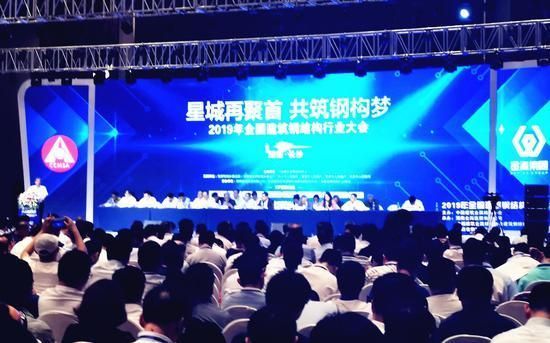 新疆網(wǎng)架加固設(shè)計公司電話多少(新疆網(wǎng)架加固設(shè)計公司專注于為客戶提供全方位的網(wǎng)架加固設(shè)計方案及實施服務(wù)) 北京鋼結(jié)構(gòu)設(shè)計問答 新疆網(wǎng)架加固設(shè)計公司電話多少(新疆網(wǎng)架加固設(shè)計公司專注于為客戶提供全方位的網(wǎng)架加固設(shè)計方案及實施服務(wù)) 北京鋼結(jié)構(gòu)設(shè)計問答