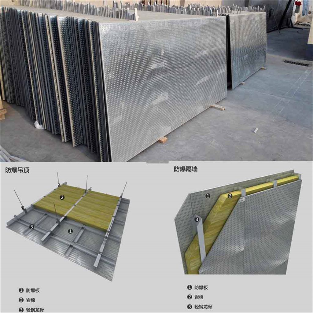 纖維水泥復(fù)合鋼板多少錢一平方(纖維水泥復(fù)合鋼板價格) 北京鋼結(jié)構(gòu)設(shè)計 第4張 纖維水泥復(fù)合鋼板多少錢一平方(纖維水泥復(fù)合鋼板價格) 北京鋼結(jié)構(gòu)設(shè)計 第4張