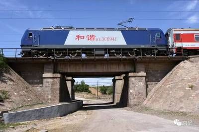 房屋加頂棚申請(qǐng)書(shū)怎么寫(xiě)（房屋加頂棚申請(qǐng)書(shū)）