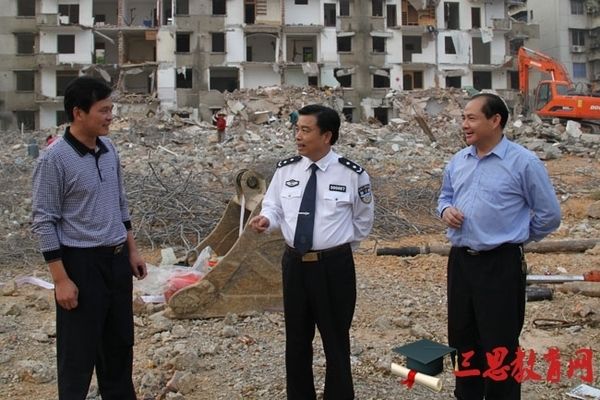 舊房改造 北京最新政策(北京市加力支持設備更新和消費以舊換新實施方案) 結構框架施工 第2張 舊房改造 北京最新政策(北京市加力支持設備更新和消費以舊換新實施方案) 結構框架施工 第2張