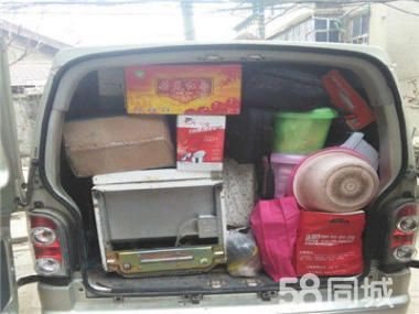 搬魚缸找什么公司搬家 結(jié)構(gòu)工業(yè)鋼結(jié)構(gòu)施工 第3張 搬魚缸找什么公司搬家 結(jié)構(gòu)工業(yè)鋼結(jié)構(gòu)施工 第3張