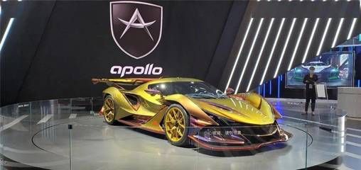 汽車碳纖維公司 結(jié)構(gòu)工業(yè)裝備設(shè)計(jì) 第3張 汽車碳纖維公司 結(jié)構(gòu)工業(yè)裝備設(shè)計(jì) 第3張