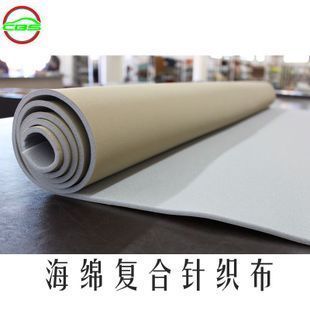 汽車頂棚翻新用什么布比較好(個(gè)性化汽車頂棚翻新布料耐用度對比) 結(jié)構(gòu)電力行業(yè)施工 第2張 汽車頂棚翻新用什么布比較好(個(gè)性化汽車頂棚翻新布料耐用度對比) 結(jié)構(gòu)電力行業(yè)施工 第2張