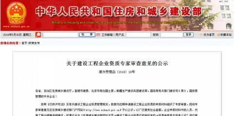 審圖工作怎么樣知乎（如何確保圖紙的準(zhǔn)確性和完整性？）