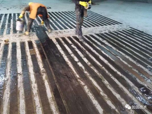 碳纖維加固一般厚度是多少毫米 建筑施工圖施工 第1張 碳纖維加固一般厚度是多少毫米 建筑施工圖施工 第1張