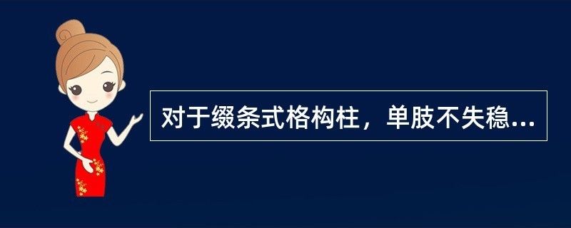 青海玉鋼板料價格(青海玉鋼板料價格是多少青海玉鋼板料的價格是多少) 北京鋼結(jié)構(gòu)設(shè)計問答 青海玉鋼板料價格(青海玉鋼板料價格是多少青海玉鋼板料的價格是多少) 北京鋼結(jié)構(gòu)設(shè)計問答