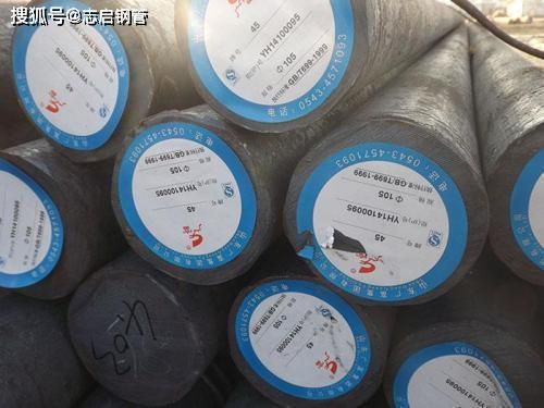 碳素結(jié)構(gòu)鋼的性能主要取決于 鋼結(jié)構(gòu)異形設(shè)計 第1張 碳素結(jié)構(gòu)鋼的性能主要取決于 鋼結(jié)構(gòu)異形設(shè)計 第1張