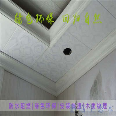 竹炭纖維板生產(chǎn)廠家(竹炭纖維板價(jià)格對(duì)比分析) 鋼結(jié)構(gòu)跳臺(tái)設(shè)計(jì) 第5張 竹炭纖維板生產(chǎn)廠家(竹炭纖維板價(jià)格對(duì)比分析) 鋼結(jié)構(gòu)跳臺(tái)設(shè)計(jì) 第5張