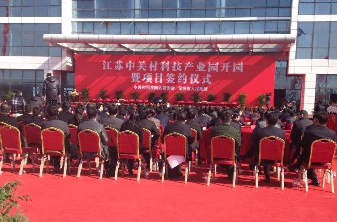 內(nèi)蒙古標(biāo)志設(shè)計（內(nèi)蒙古標(biāo)志設(shè)計中的草原元素是如何體現(xiàn)的，草原元素是如何體現(xiàn)的）