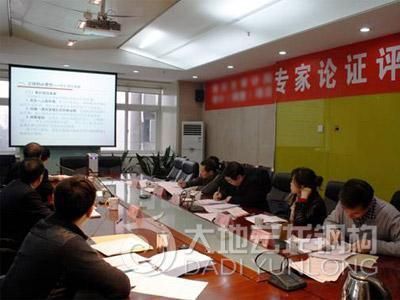 跨度36m及以上的鋼結(jié)構(gòu)安裝工程(跨度36m及以上的鋼結(jié)構(gòu)安裝工程需要專家論證) 鋼結(jié)構(gòu)鋼結(jié)構(gòu)停車場設(shè)計 第3張 跨度36m及以上的鋼結(jié)構(gòu)安裝工程(跨度36m及以上的鋼結(jié)構(gòu)安裝工程需要專家論證) 鋼結(jié)構(gòu)鋼結(jié)構(gòu)停車場設(shè)計 第3張