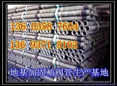老小區(qū)拆了60平米怎么賠償濟(jì)南（在濟(jì)南，老小區(qū)拆除60平米的補(bǔ)償標(biāo)準(zhǔn)是什么？）