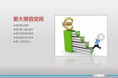 冷庫建設(shè)資質(zhì)標(biāo)準(zhǔn)要求(冷庫建設(shè)資質(zhì)標(biāo)準(zhǔn)中對冷庫設(shè)計(jì)人員的專業(yè)資格有何具體要求) 北京鋼結(jié)構(gòu)設(shè)計(jì)問答 冷庫建設(shè)資質(zhì)標(biāo)準(zhǔn)要求(冷庫建設(shè)資質(zhì)標(biāo)準(zhǔn)中對冷庫設(shè)計(jì)人員的專業(yè)資格有何具體要求) 北京鋼結(jié)構(gòu)設(shè)計(jì)問答