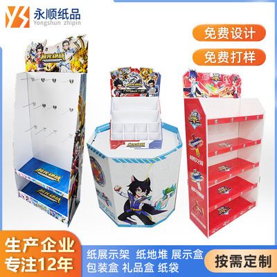 結(jié)構(gòu)圖紙圖片 結(jié)構(gòu)電力行業(yè)施工 第4張 結(jié)構(gòu)圖紙圖片 結(jié)構(gòu)電力行業(yè)施工 第4張