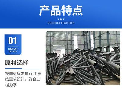 煤棚網(wǎng)架加工廠(煤棚網(wǎng)架加工廠的優(yōu)勢(shì)) 建筑效果圖設(shè)計(jì) 第4張 煤棚網(wǎng)架加工廠(煤棚網(wǎng)架加工廠的優(yōu)勢(shì)) 建筑效果圖設(shè)計(jì) 第4張