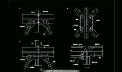 橋梁鋼結(jié)構(gòu)細(xì)節(jié)設(shè)計(jì)電子版 結(jié)構(gòu)橋梁鋼結(jié)構(gòu)設(shè)計(jì) 第4張 橋梁鋼結(jié)構(gòu)細(xì)節(jié)設(shè)計(jì)電子版 結(jié)構(gòu)橋梁鋼結(jié)構(gòu)設(shè)計(jì) 第4張