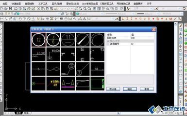市政給排水設(shè)計(jì)資質(zhì)等級(jí)業(yè)務(wù)范圍包括（市政給排水設(shè)計(jì)資質(zhì)等級(jí)對(duì)企業(yè)在行業(yè)中的地位有何影響） 北京鋼結(jié)構(gòu)設(shè)計(jì)問答