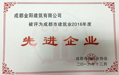 鋼結(jié)構(gòu)資質(zhì)二級(jí)可承擔(dān)多大跨度(鋼結(jié)構(gòu)二級(jí)資質(zhì)的詳細(xì)信息) 結(jié)構(gòu)工業(yè)裝備設(shè)計(jì) 第3張 鋼結(jié)構(gòu)資質(zhì)二級(jí)可承擔(dān)多大跨度(鋼結(jié)構(gòu)二級(jí)資質(zhì)的詳細(xì)信息) 結(jié)構(gòu)工業(yè)裝備設(shè)計(jì) 第3張