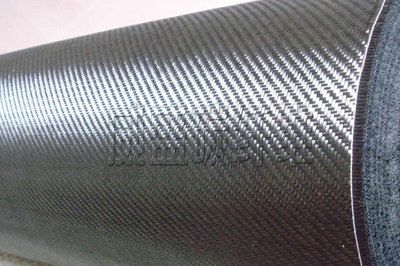 碳纖維 公司 結(jié)構(gòu)框架設(shè)計(jì) 第4張 碳纖維 公司 結(jié)構(gòu)框架設(shè)計(jì) 第4張