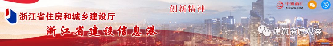 鋼結(jié)構(gòu)專業(yè)承包一級資質(zhì)哪里審批（鋼結(jié)構(gòu)專業(yè)承包一級資質(zhì)審批流程） 建筑施工圖施工 第1張