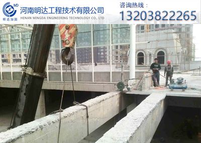 粘鋼加固圖片大全集(粘鋼加固施工視頻教程,粘鋼加固材料選購指南) 鋼結(jié)構(gòu)蹦極設(shè)計 第1張 粘鋼加固圖片大全集(粘鋼加固施工視頻教程,粘鋼加固材料選購指南) 鋼結(jié)構(gòu)蹦極設(shè)計 第1張