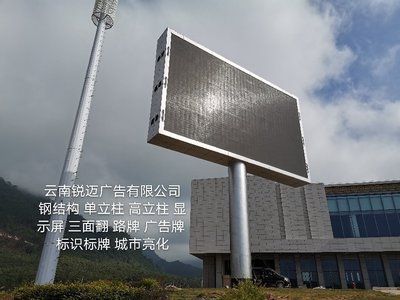 鋼結構制作招工信息(鋼結構制作招工信息的相關網址:鋼結構招聘網(招聘網)) 北京加固設計(加固設計公司) 第4張 鋼結構制作招工信息(鋼結構制作招工信息的相關網址:鋼結構招聘網(招聘網)) 北京加固設計(加固設計公司) 第4張