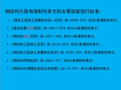 學(xué)校建筑壽命（學(xué)校圖書館的藏書量是否有所減少？） 北京鋼結(jié)構(gòu)設(shè)計問答