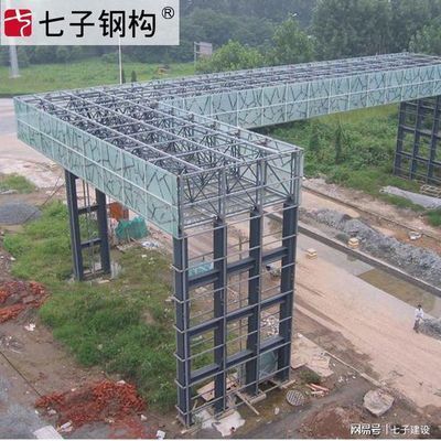 網(wǎng)架施工順序(網(wǎng)架施工順序及注意事項(xiàng)) 結(jié)構(gòu)地下室施工 第2張 網(wǎng)架施工順序(網(wǎng)架施工順序及注意事項(xiàng)) 結(jié)構(gòu)地下室施工 第2張