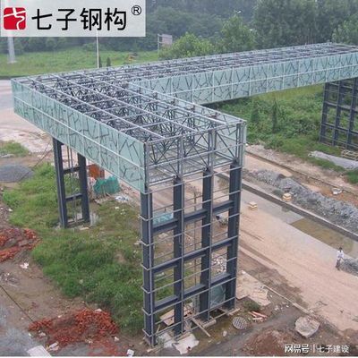 網(wǎng)架施工順序(網(wǎng)架施工順序及注意事項(xiàng)) 結(jié)構(gòu)地下室施工 第4張 網(wǎng)架施工順序(網(wǎng)架施工順序及注意事項(xiàng)) 結(jié)構(gòu)地下室施工 第4張