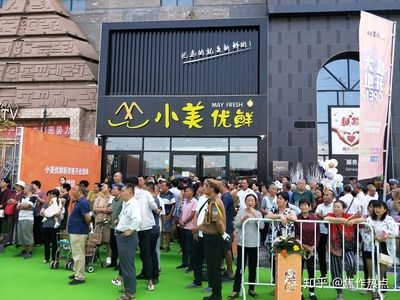 億祥集團(tuán)怎么樣(億祥集團(tuán)最新投資項目) 裝飾工裝設(shè)計 第3張 億祥集團(tuán)怎么樣(億祥集團(tuán)最新投資項目) 裝飾工裝設(shè)計 第3張