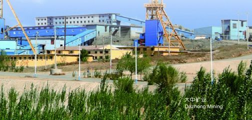 包鋼公司電話(包鋼公司最新業(yè)務(wù)動(dòng)態(tài)) 結(jié)構(gòu)地下室施工 第5張 包鋼公司電話(包鋼公司最新業(yè)務(wù)動(dòng)態(tài)) 結(jié)構(gòu)地下室施工 第5張