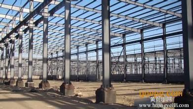 天津瑞發(fā)祥建筑工程有限公司(天津瑞發(fā)祥建筑工程有限公司怎么樣) 全國(guó)鋼結(jié)構(gòu)廠 天津瑞發(fā)祥建筑工程有限公司(天津瑞發(fā)祥建筑工程有限公司怎么樣) 全國(guó)鋼結(jié)構(gòu)廠