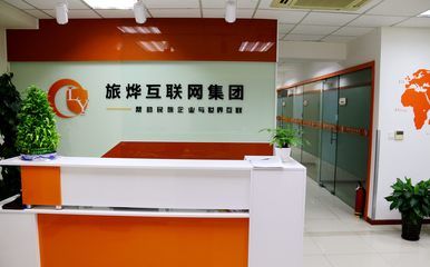 鑫弘信網(wǎng)絡(luò)科技有限公司 鋼結(jié)構(gòu)蹦極設(shè)計 第1張