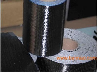 廣東碳纖維布廠家 全國鋼結(jié)構(gòu)廠 第5張 廣東碳纖維布廠家 全國鋼結(jié)構(gòu)廠 第5張