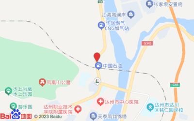 四川翔億(四川翔億工程質(zhì)量檢測(cè)案例分析翔億工程質(zhì)量檢測(cè)案例分析) 結(jié)構(gòu)工業(yè)鋼結(jié)構(gòu)施工 第2張 四川翔億(四川翔億工程質(zhì)量檢測(cè)案例分析翔億工程質(zhì)量檢測(cè)案例分析) 結(jié)構(gòu)工業(yè)鋼結(jié)構(gòu)施工 第2張