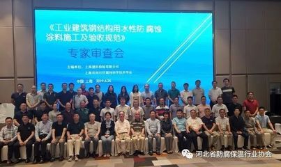 gb50017-2017鋼結(jié)構(gòu)設(shè)計(jì)規(guī)范防腐蝕設(shè)計(jì)年限多少年(gb50017-2017《鋼結(jié)構(gòu)設(shè)計(jì)規(guī)范》規(guī)定) 建筑施工圖施工 第4張 gb50017-2017鋼結(jié)構(gòu)設(shè)計(jì)規(guī)范防腐蝕設(shè)計(jì)年限多少年(gb50017-2017《鋼結(jié)構(gòu)設(shè)計(jì)規(guī)范》規(guī)定) 建筑施工圖施工 第4張